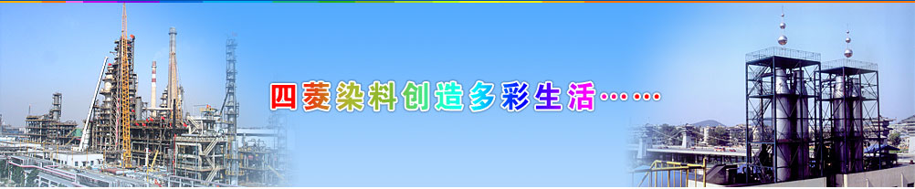 防爆電加熱器擋風(fēng)門(mén)電加熱器|尿素包裝流化床|尿素粉塵造粒塔回收裝置|風(fēng)道式|導(dǎo)熱油電加熱器|防爆電加熱器-鎮(zhèn)江市恒升達(dá)化工科技有限公司